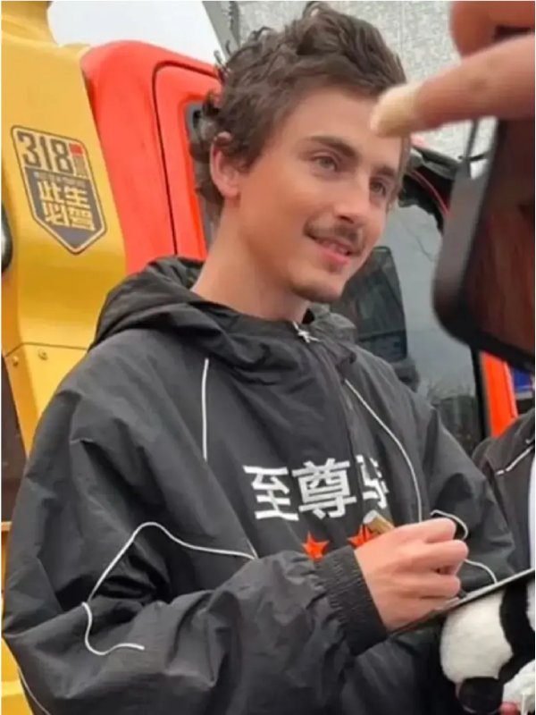 Chinese Marty Supreme Black Jacket - Jacket Hub
